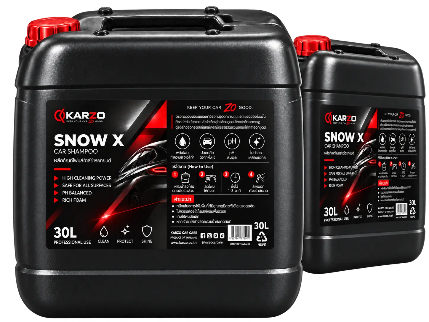 น้ำยาคาร์แคร์ KARZO SNOW X
