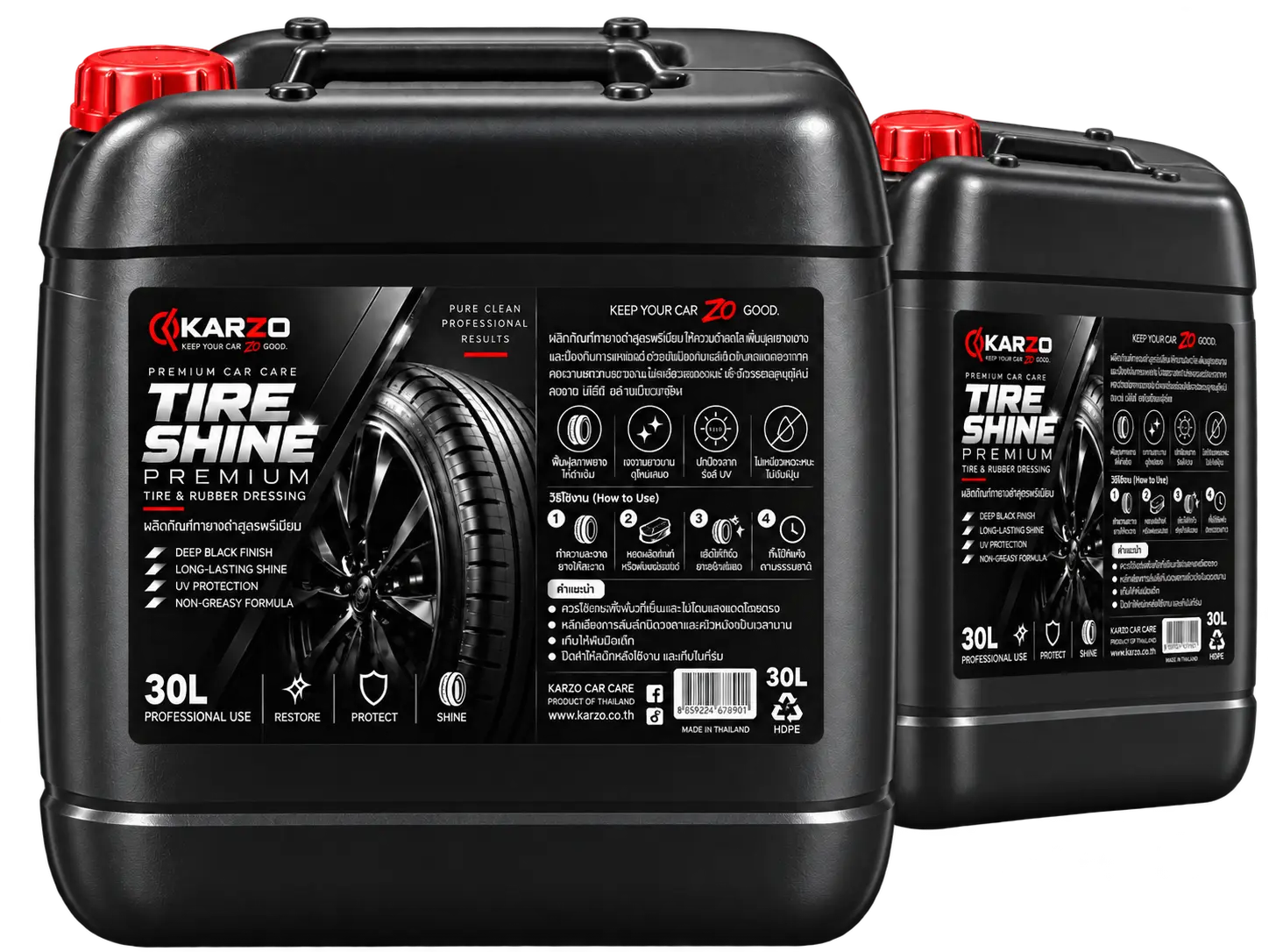 น้ำยาคาร์แคร์ KARZO TIRE SHINE OLI+