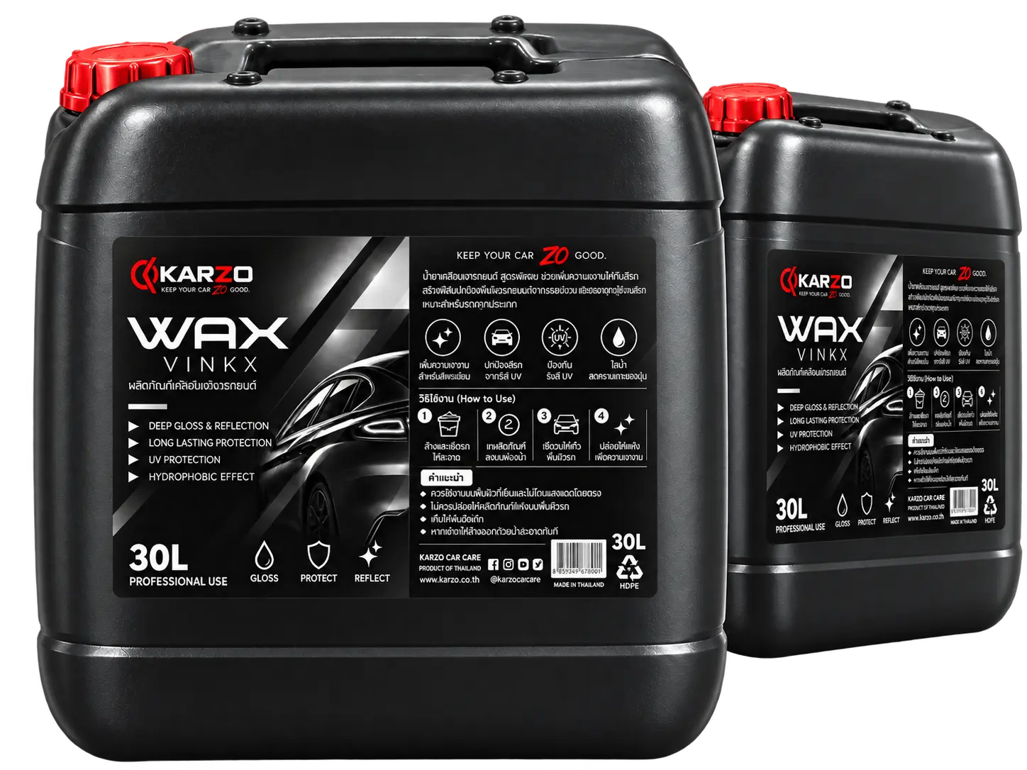 น้ำยาคาร์แคร์ KARZO WAX VINK