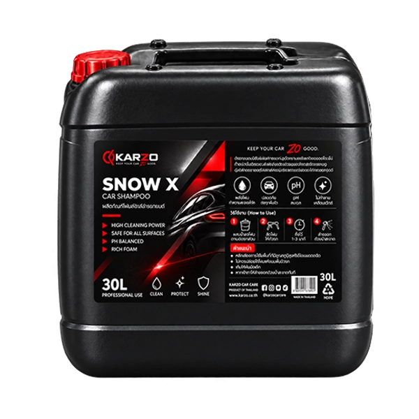 น้ำยาคาร์แคร์ KARZO SNOW X
